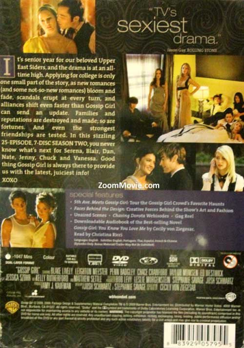 Gossip Girl (Season 2) image 2