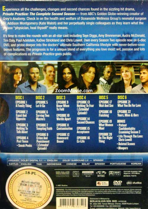 Private Practice (Season 2) image 2