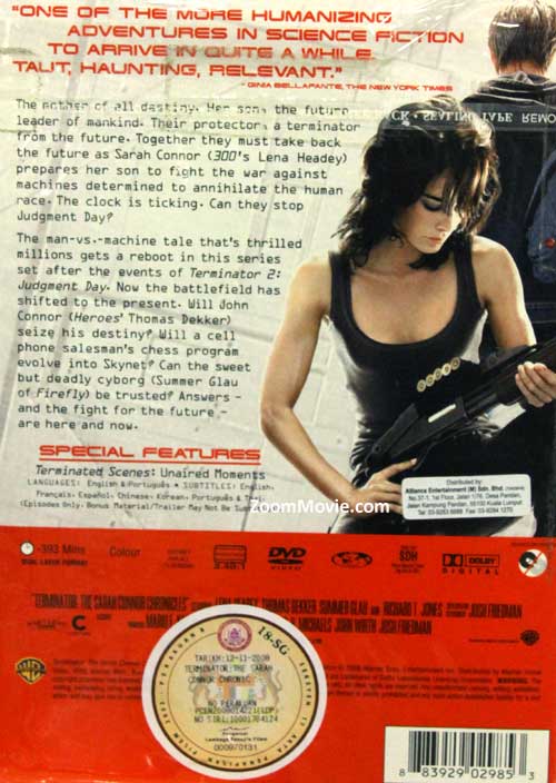 Terminator: The Sarah Connor Chronicles (Season 1) image 2