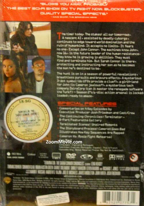 Terminator: The Sarah Connor Chronicles (Season 2 - Final) image 2