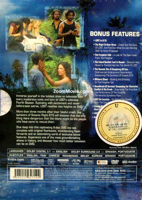 Lost (Season 4) image 2