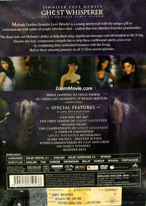 Ghost Whisperer (Season 1) image 2