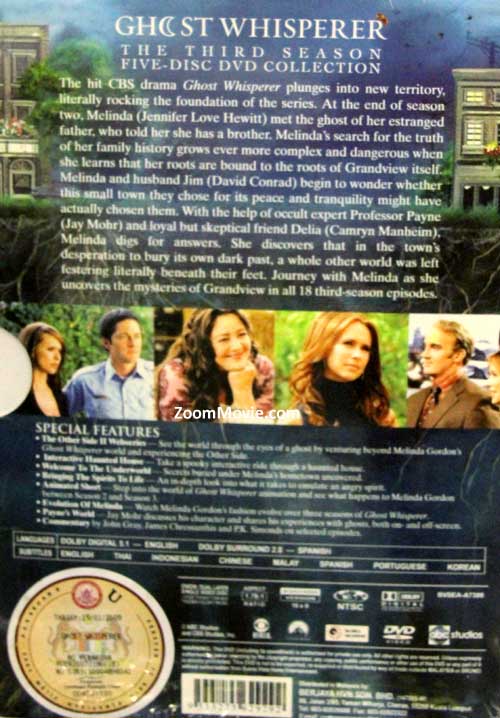Ghost Whisperer (Season 3) image 2