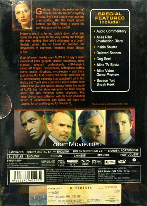 Alias (Season 1) image 2