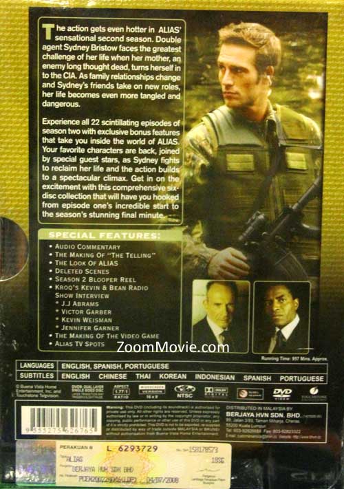 Alias (Season 2) image 2