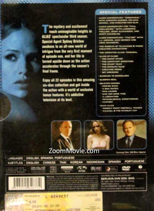 Alias (Season 3) image 2