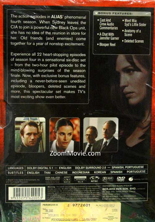 Alias (Season 4) image 2