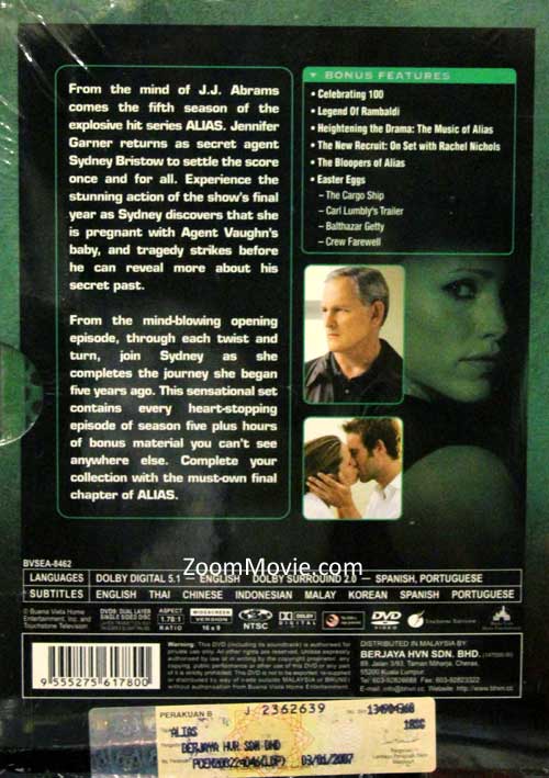 Alias (Season 5 - Final) image 2