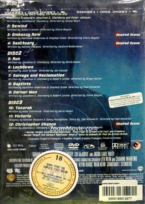 Human Target (Season 1) image 2