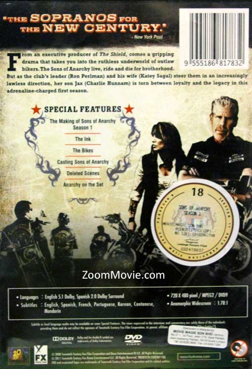 Sons of Anarchy (Season 1) image 2