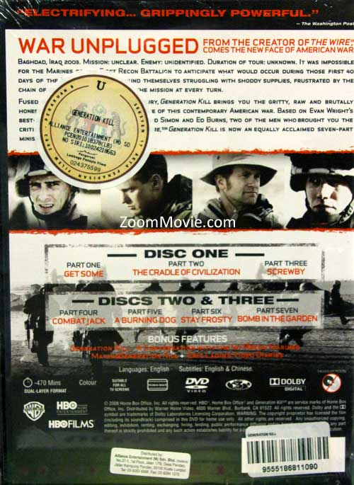 Generation Kill image 2