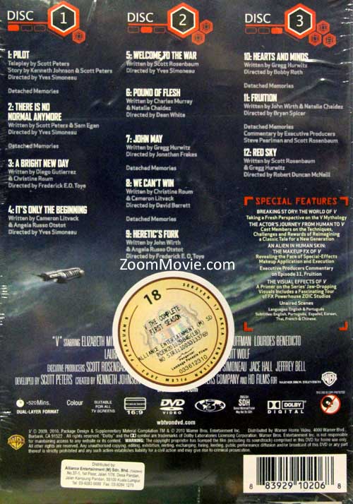 V (Season 1) image 2