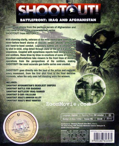 Shootout! Battlefront Iraq and Afghanistan image 2