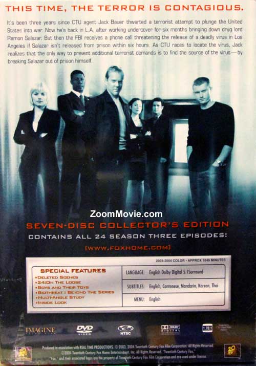 24 (Season 3) image 2