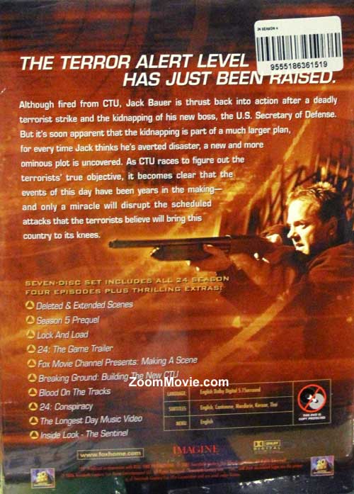 24 (Season 4) image 2