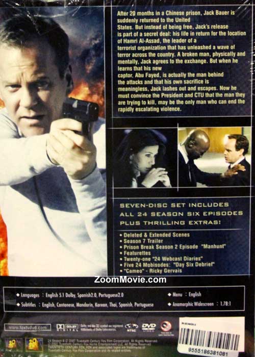 24 (Season 6) image 2