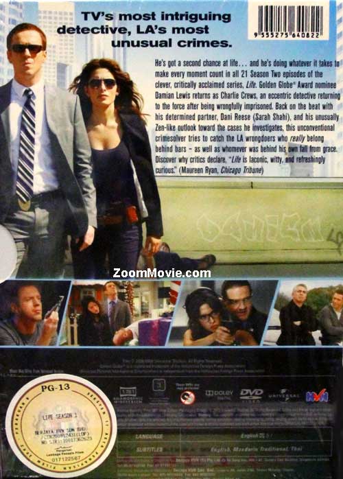 Life (Season 2) image 2