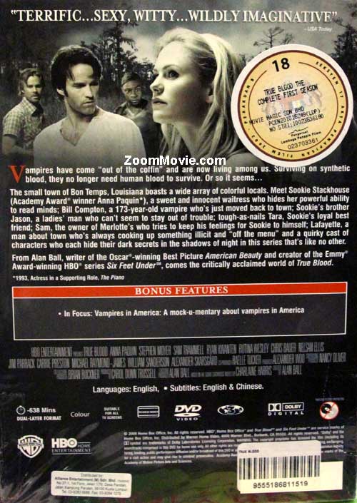 True Blood (Season 1) image 2