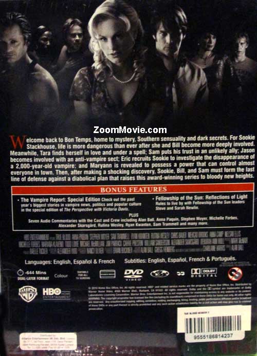 True Blood (Season 2) image 2