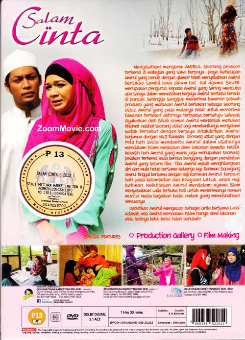 Salam Cinta image 2
