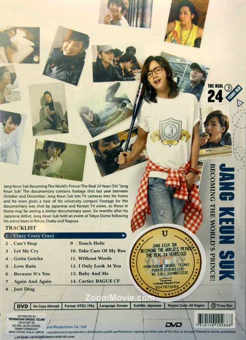 Jang Keun Suk Becoming The World's Prince! The Real 24 Years Old image 2