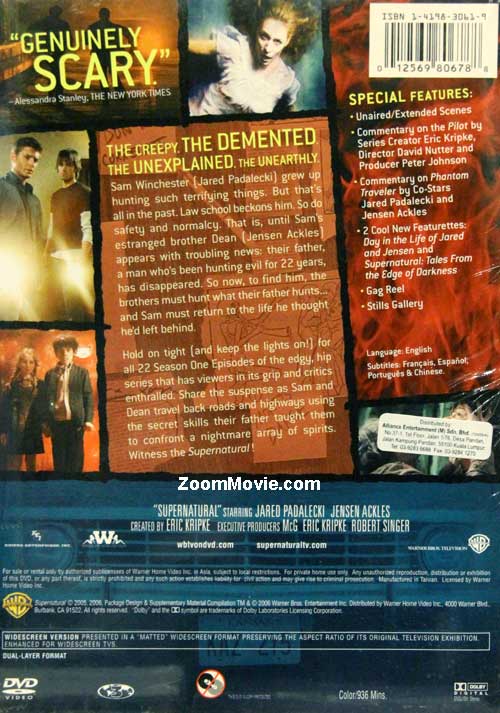 Supernatural (Season 1) image 2