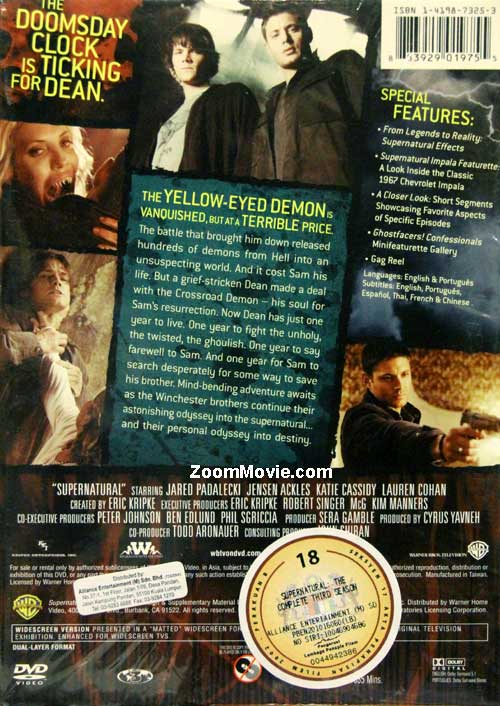 Supernatural (Season 3) image 2