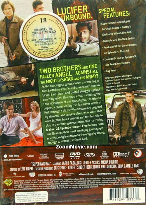 Supernatural (Season 5) image 2