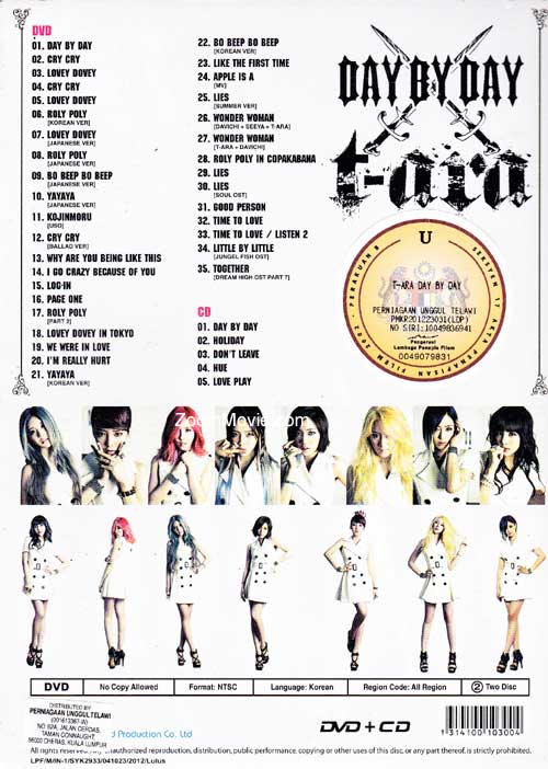 直筆サイン★T-ara ティアラ 6th ミニアルバムDAY BY DAY韓国盤 YESASIA: T-ara Mini Album Vol. 6 - DAY BY DAY + Poster in
