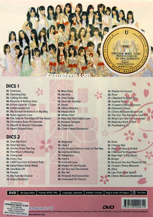Akb48 満席祭り希望 賛否両論 Dvd 10 日本音楽ビデオ