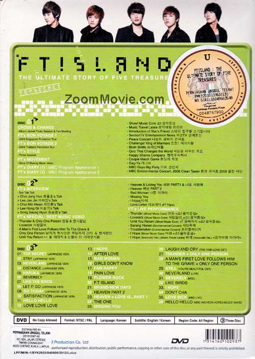 FT Island The Ultimate Story of Five Treasure image 2