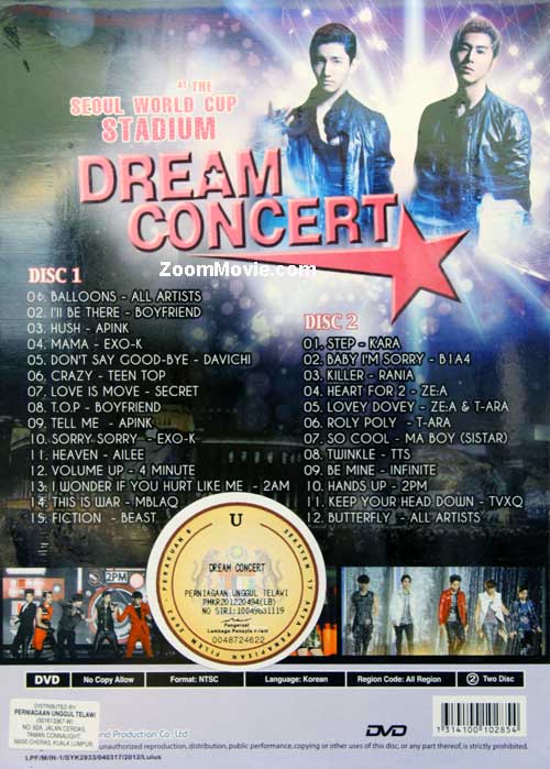Dream Concert at the Seoul World Cup Stadium image 2