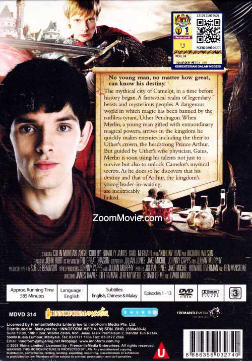 Merlin (Series 1) image 2