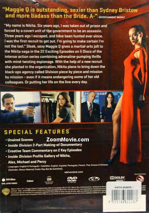 Nikita (Season 1) image 2