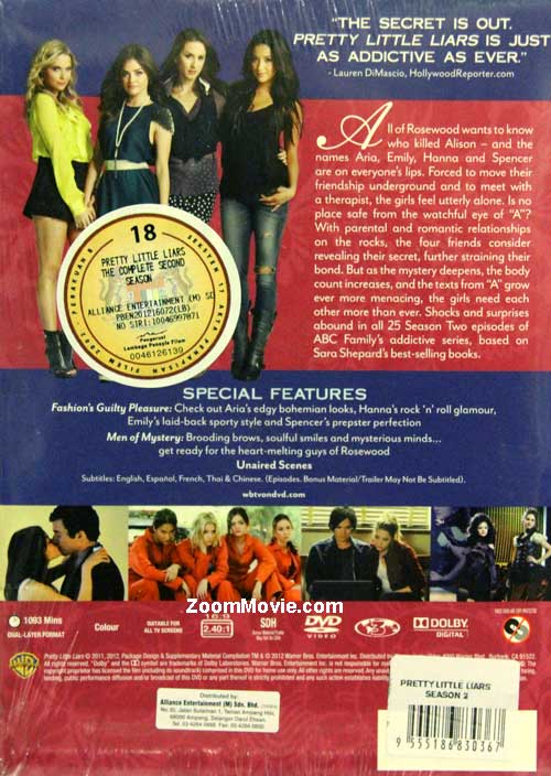 Pretty Little Liars (Season 2) image 2