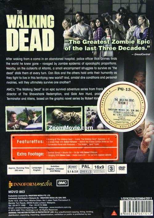 The Walking Dead (Season 1) image 2