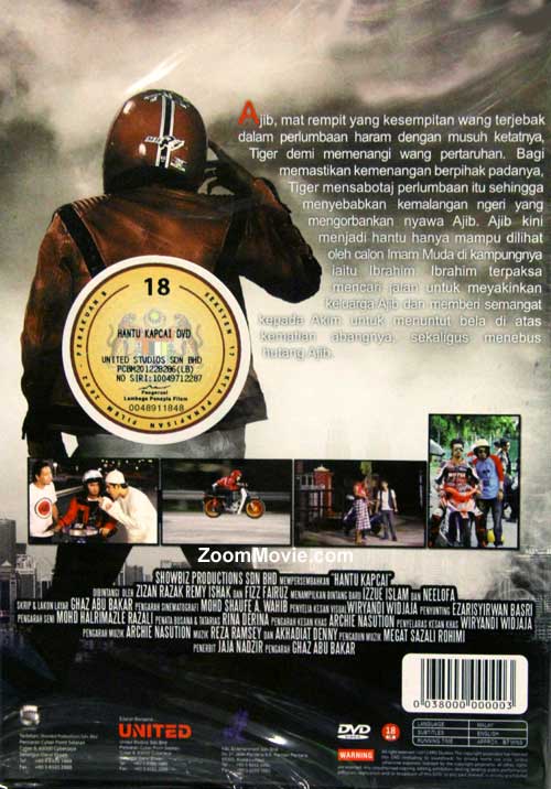 Hantu Kapcai image 2