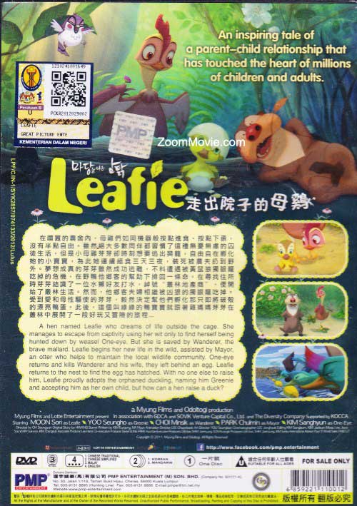 Leafie, A Hen into the Wild image 2