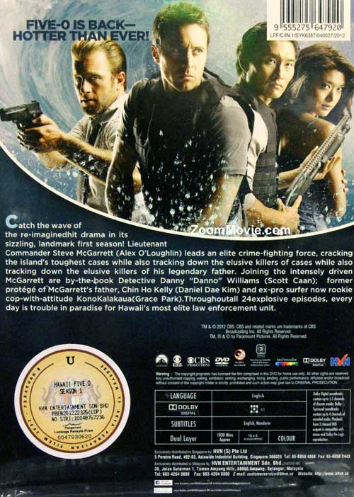 Hawaii Five-0 (Season 1) image 2