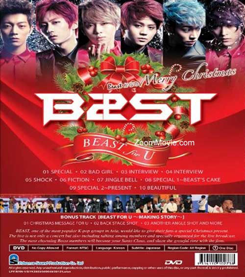 BEAST For U image 2
