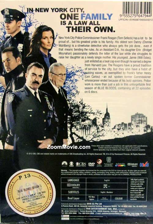 Blue Bloods (Season 1) image 2