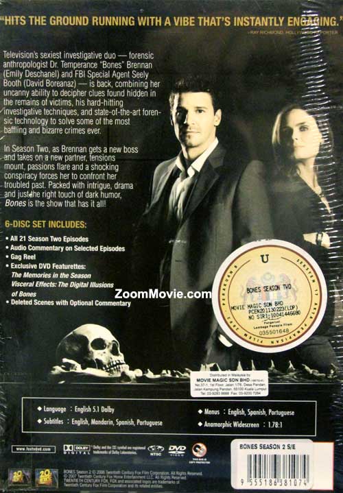 識骨尋踪(第2季) image 2