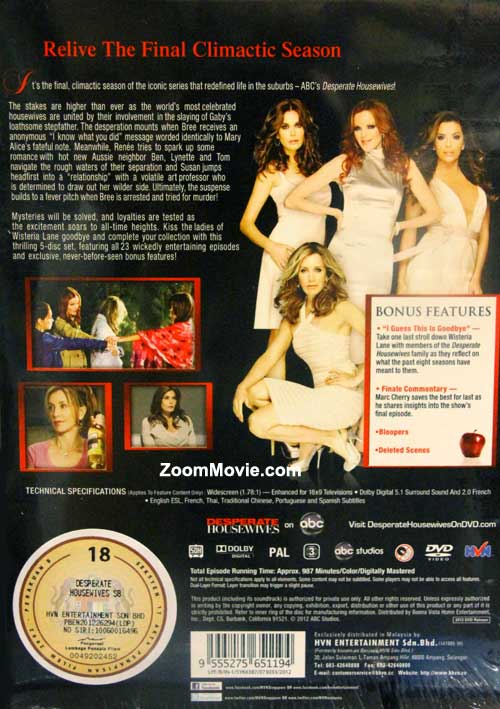 Desperate Housewives (Season 8 - Final) image 2