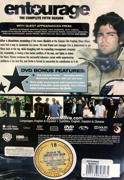 Entourage (Season 5) image 2