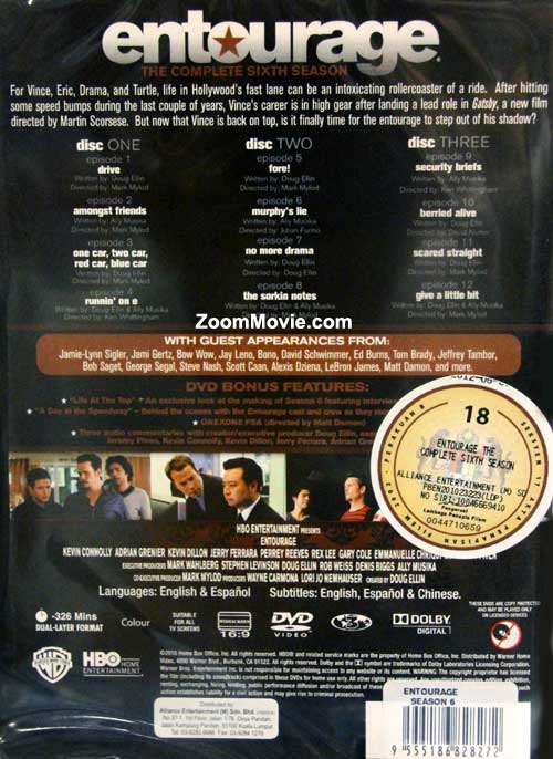 Entourage (Season 6) image 2