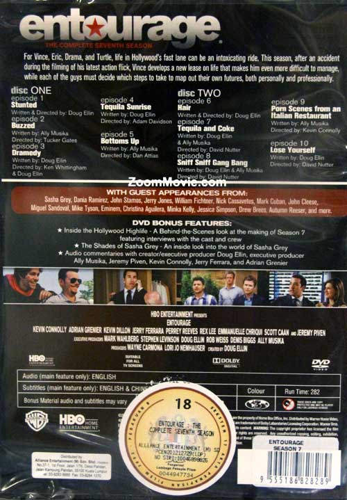 Entourage (Season 7) image 2