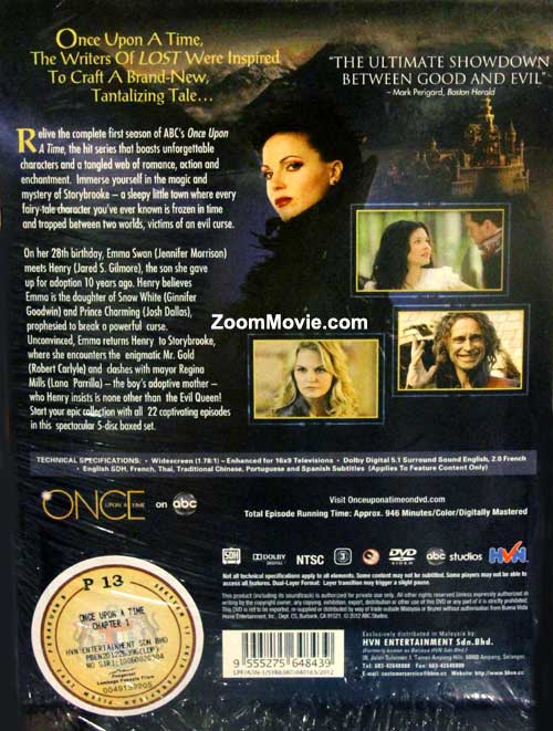 Once Upon A Time (Season 1) image 2