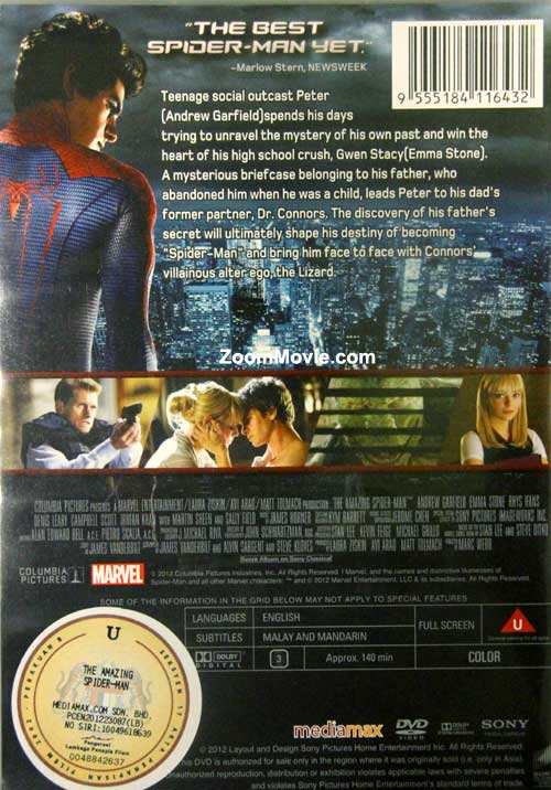 超凡蜘蛛俠 image 2