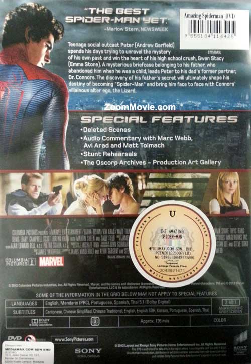 The Amazing Spider-Man (Imported Version) image 2