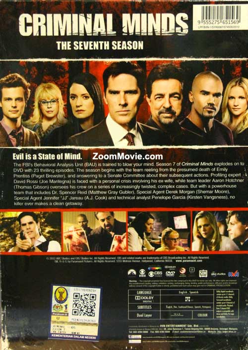 Criminal Minds (Season 7) image 2